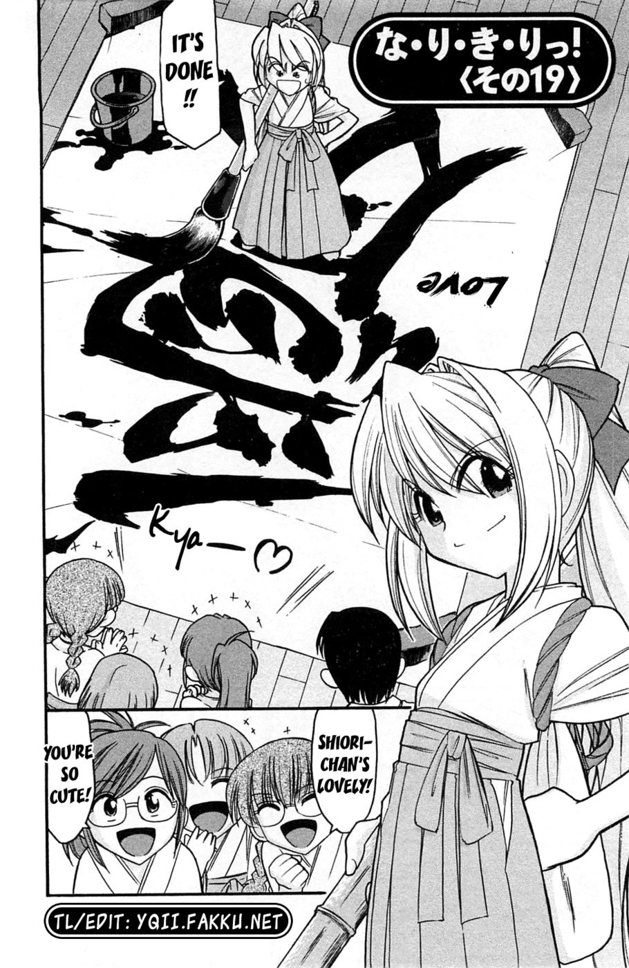 Hentai Manga Comic-Choice-Volume 3-Chapter 8-2